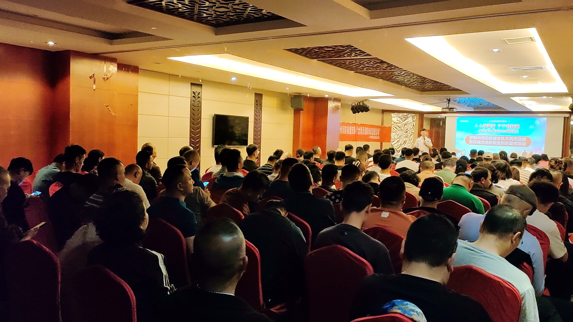 政安消防協(xié)助伊犁州消防救援支隊(duì)開展“大風(fēng)天消防知識(shí)送教活動(dòng)” 政安消防協(xié)助伊犁州消防救援支隊(duì)開展“大風(fēng)天消防知識(shí)送教活動(dòng)”