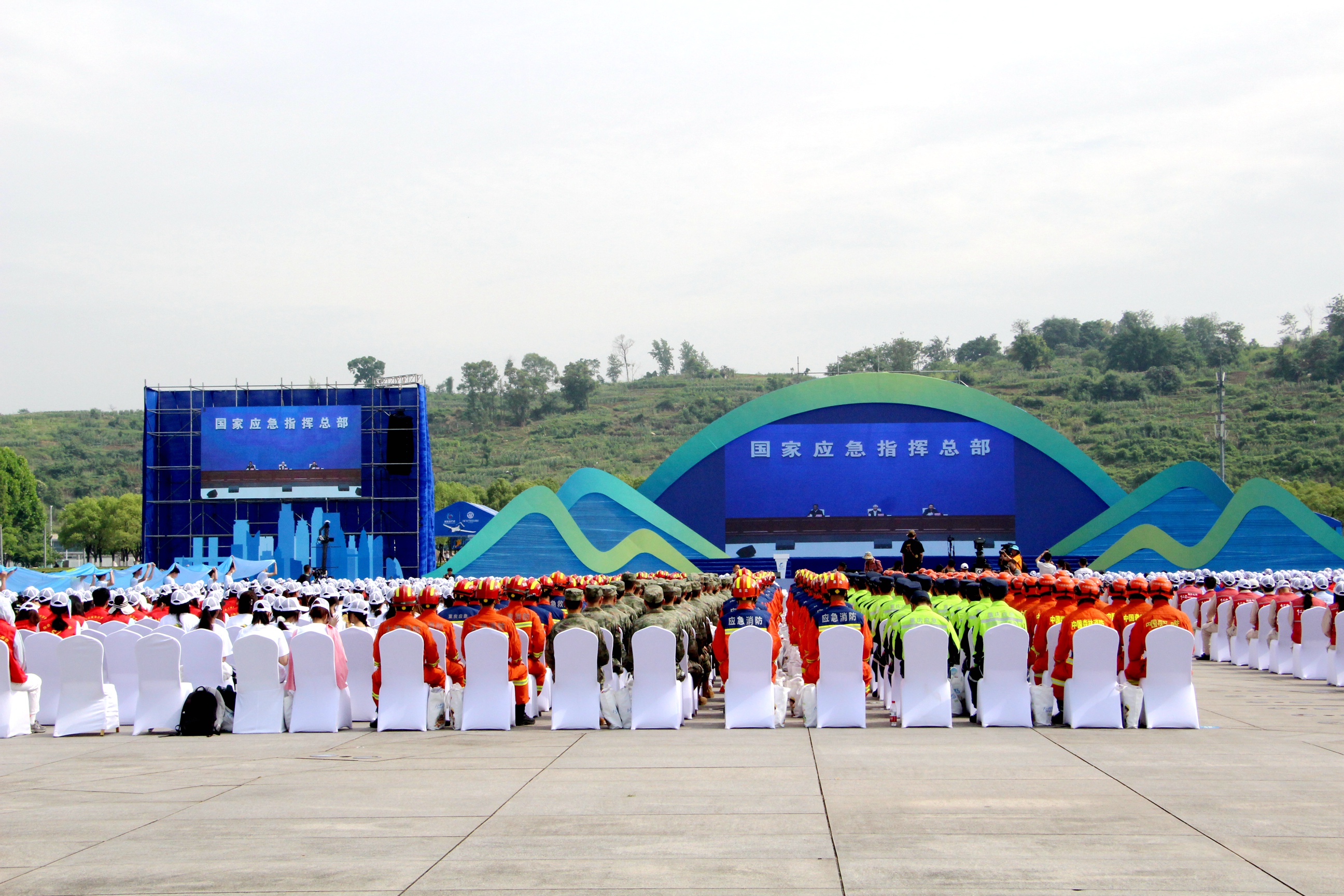 政安出征丨助力重慶首屆“5?31”全民安全開放日活動