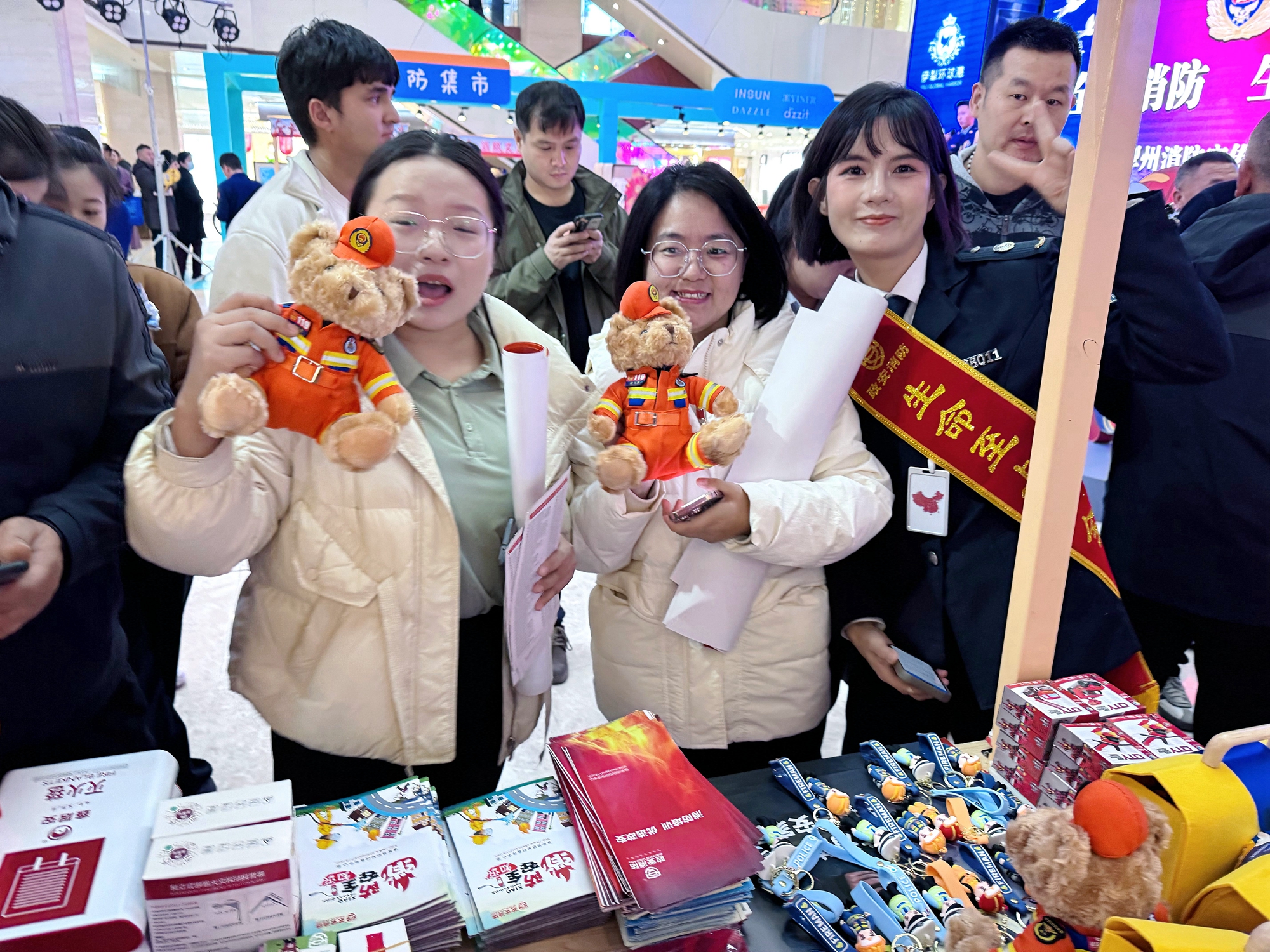 全民消防 生命至上丨119消防月 政安在行動