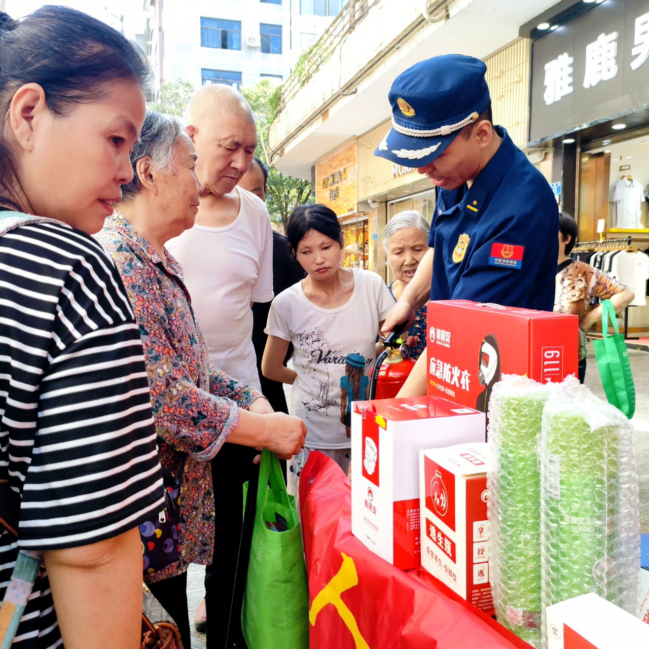 “政”為初心 “安”為使命 丨安全生產(chǎn)月 政安在行動(dòng)