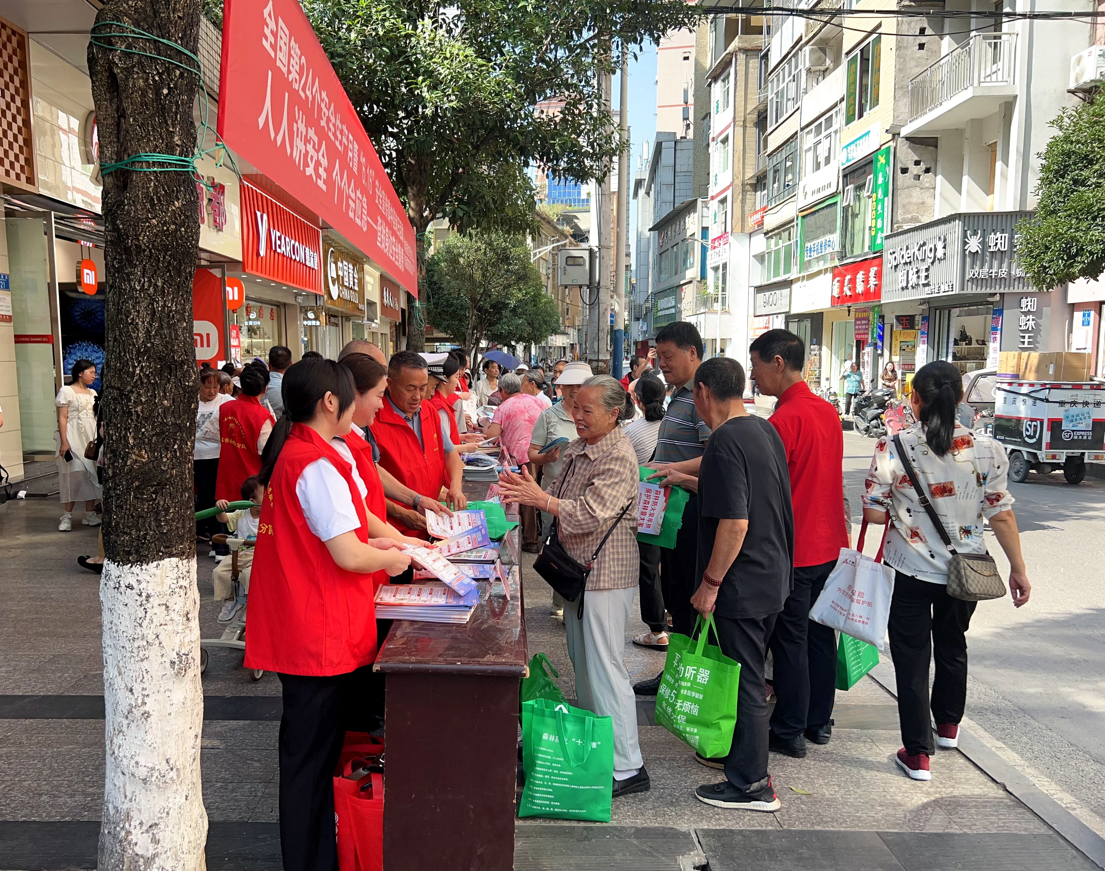 “政”為初心 “安”為使命 丨安全生產(chǎn)月 政安在行動(dòng)