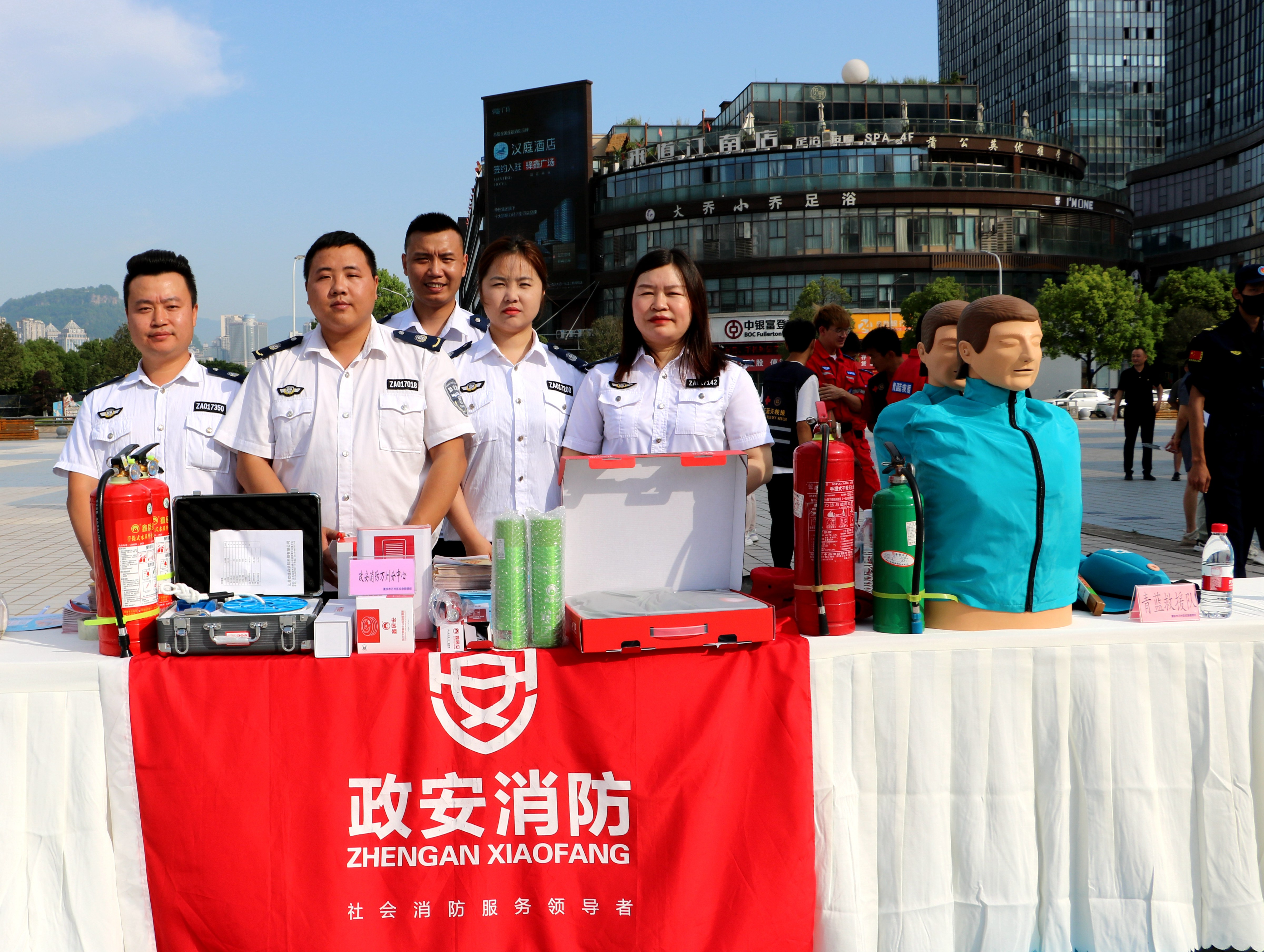 “政”為初心 “安”為使命 丨安全生產(chǎn)月 政安在行動(dòng)