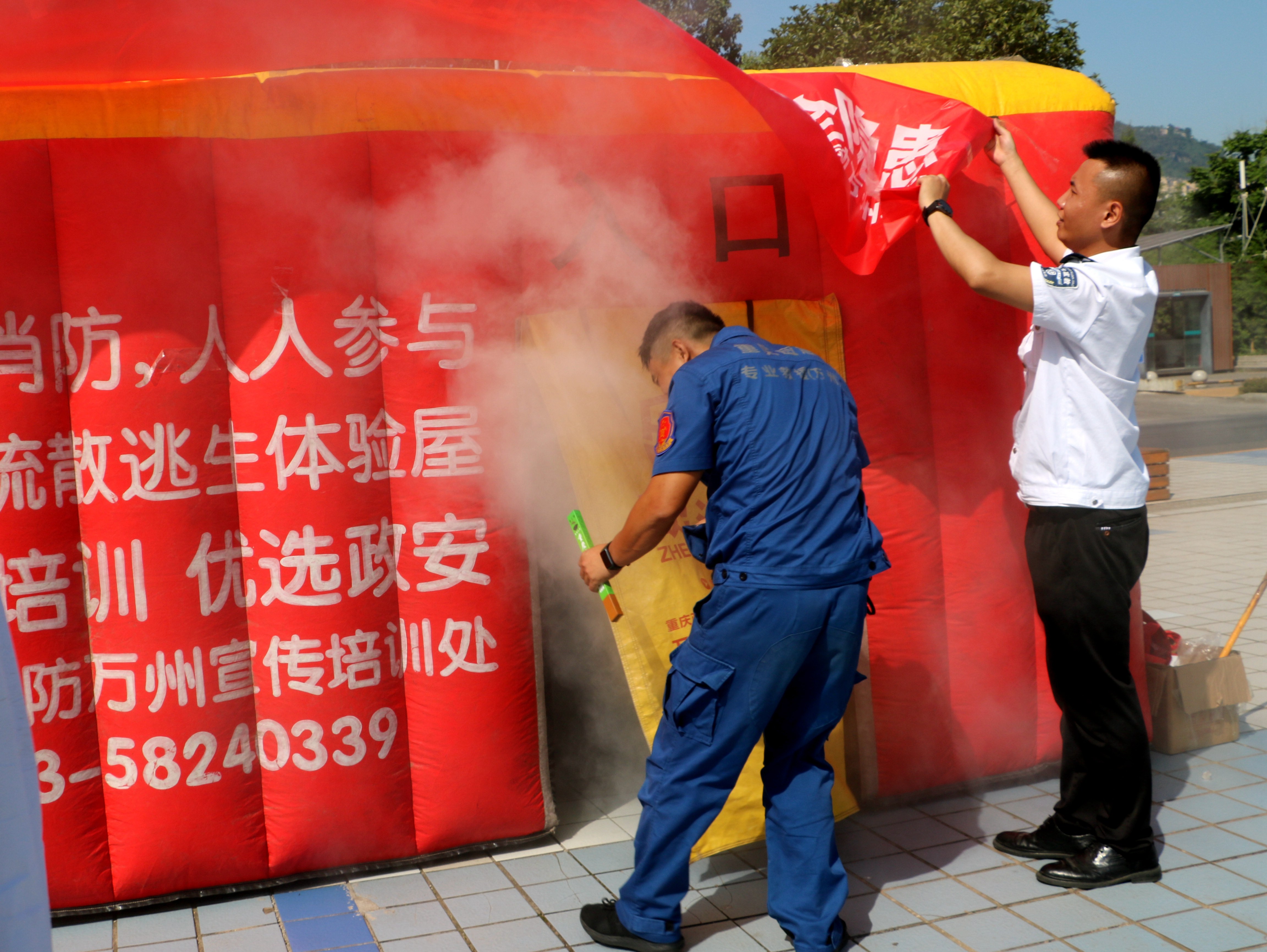 “政”為初心 “安”為使命 丨安全生產(chǎn)月 政安在行動(dòng)