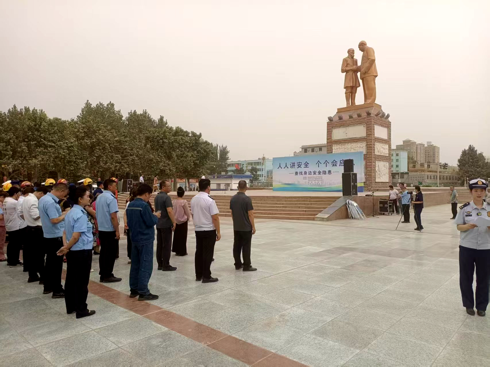 “政”為初心 “安”為使命 丨安全生產(chǎn)月 政安在行動(dòng)