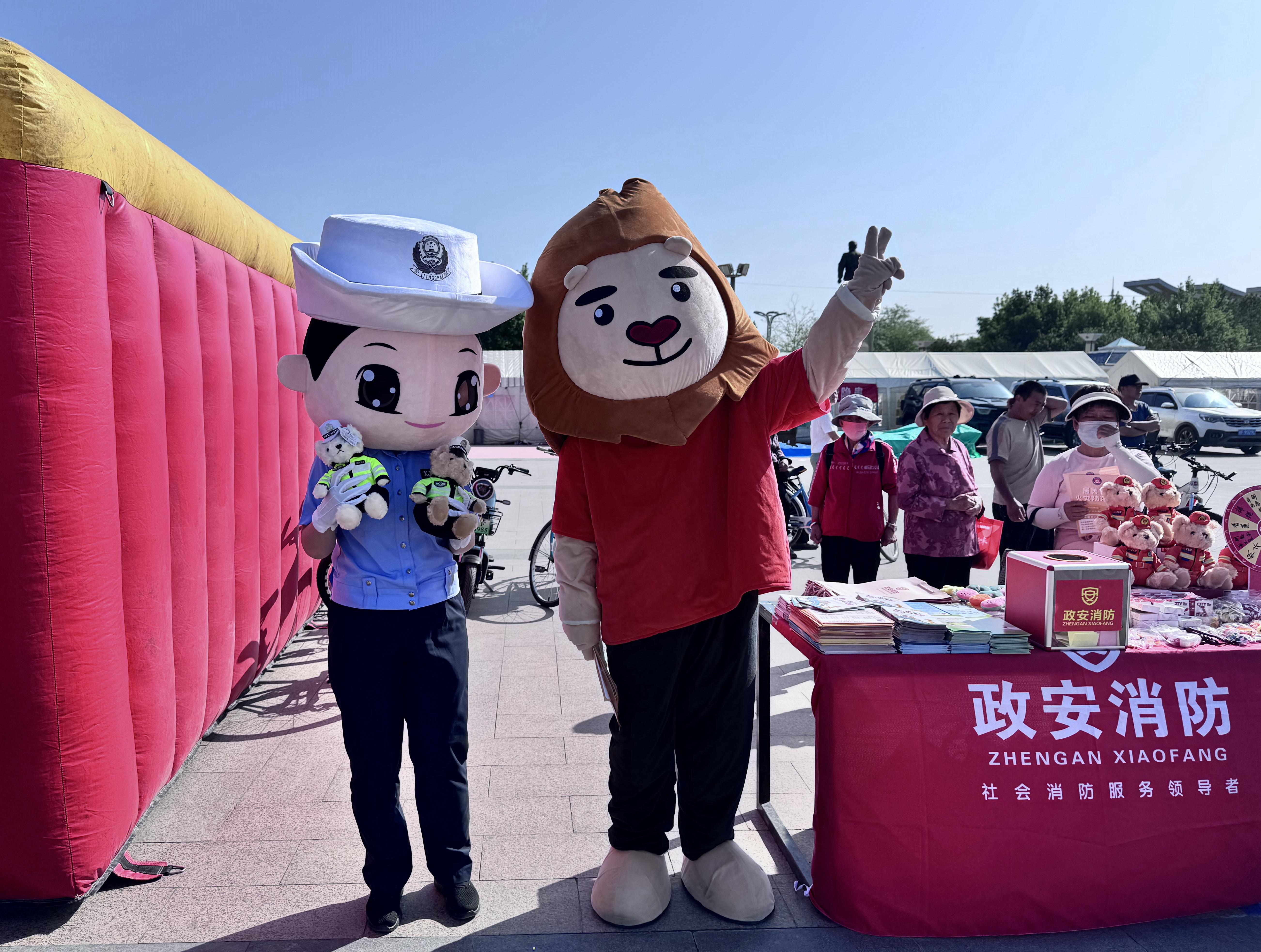 “政”為初心 “安”為使命 丨安全生產(chǎn)月 政安在行動(dòng)