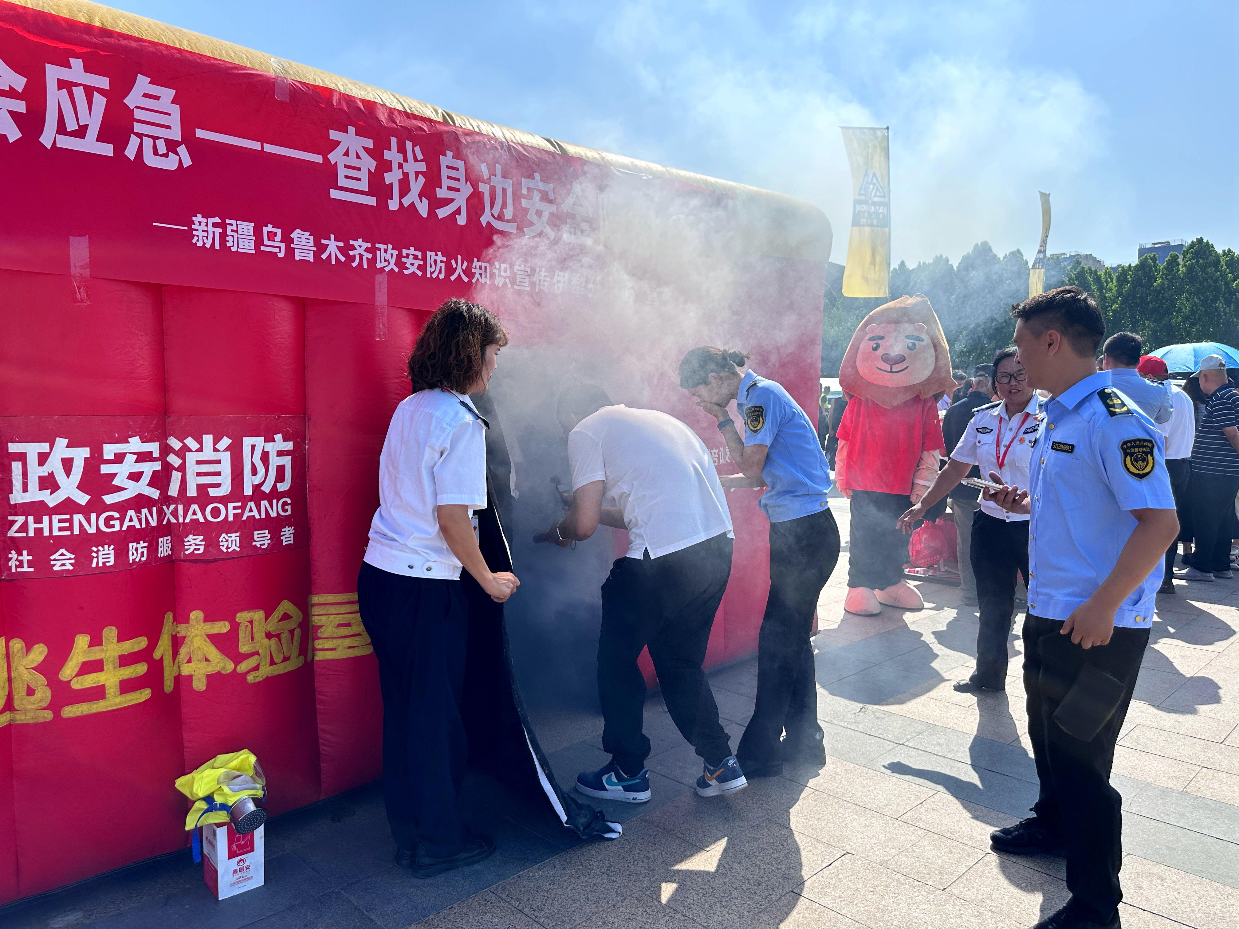 “政”為初心 “安”為使命 丨安全生產(chǎn)月 政安在行動(dòng)