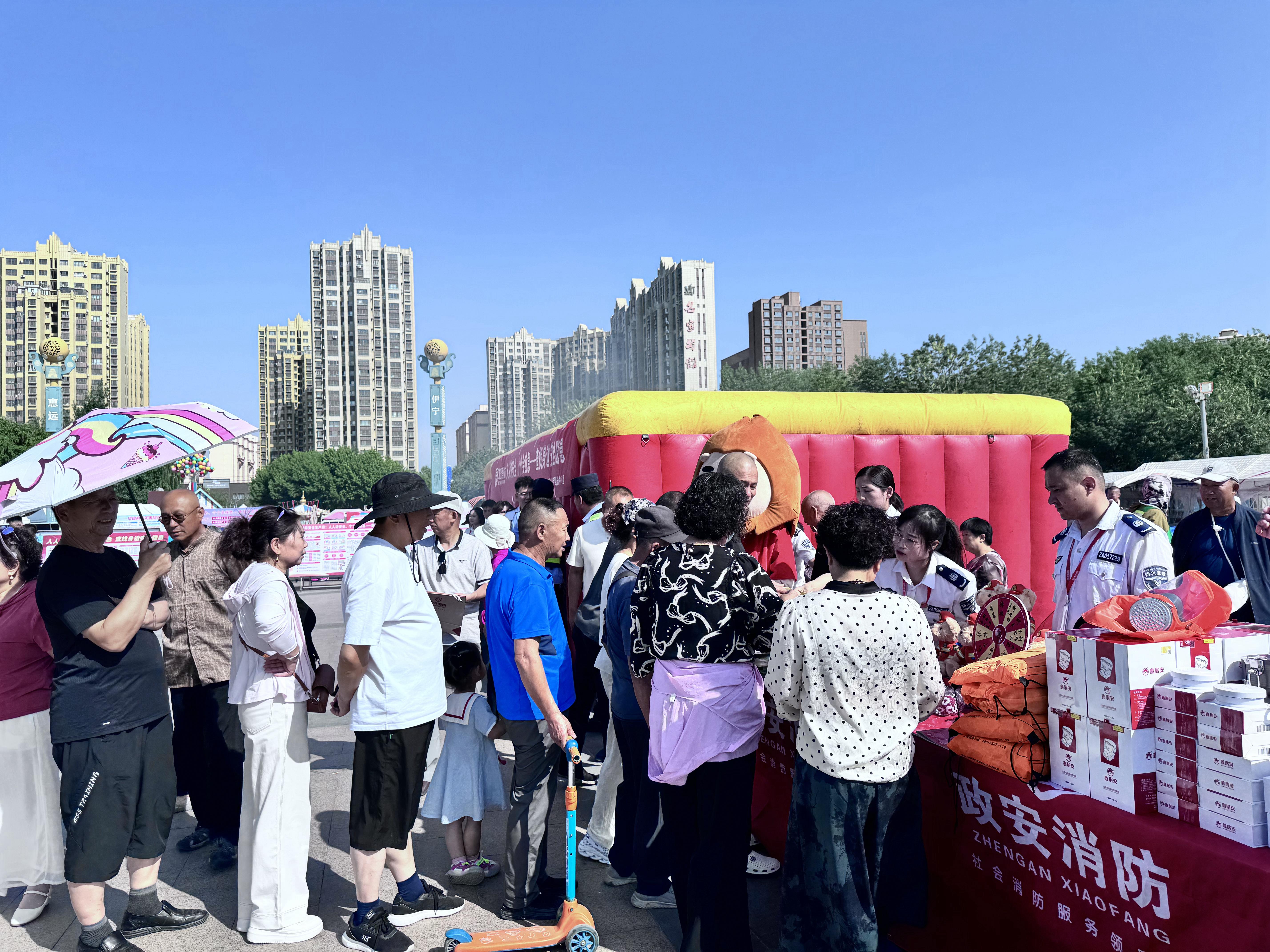 “政”為初心 “安”為使命 丨安全生產(chǎn)月 政安在行動(dòng)