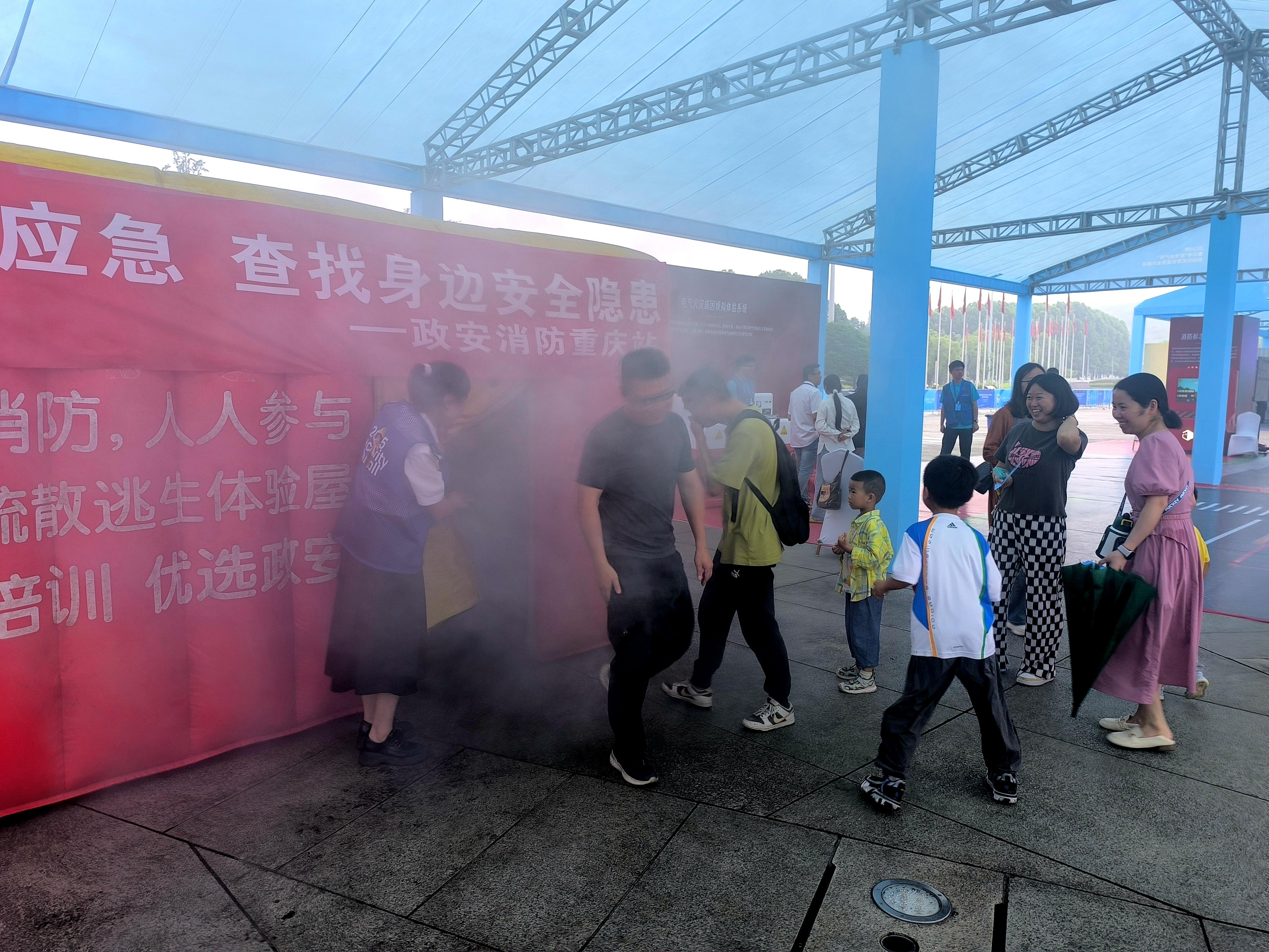 “政”為初心 “安”為使命 丨安全生產(chǎn)月 政安在行動(dòng)