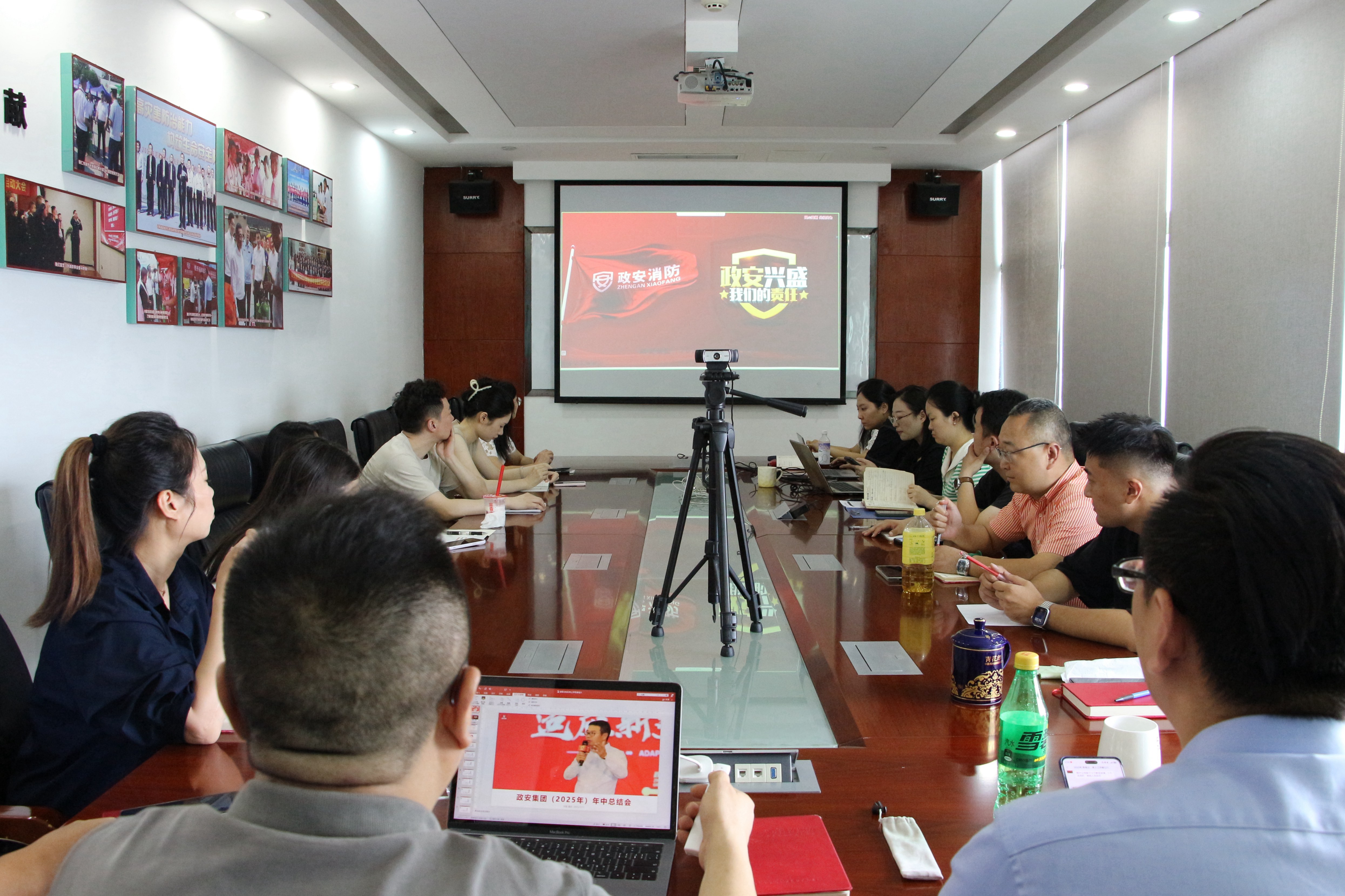 聚勢同頻謀遠(yuǎn)略 勠力同心啟新程