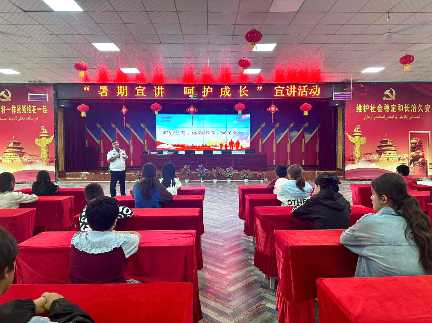 喀什分中心兩位教官被巴楚縣宣傳部授予“優(yōu)秀教官”表彰