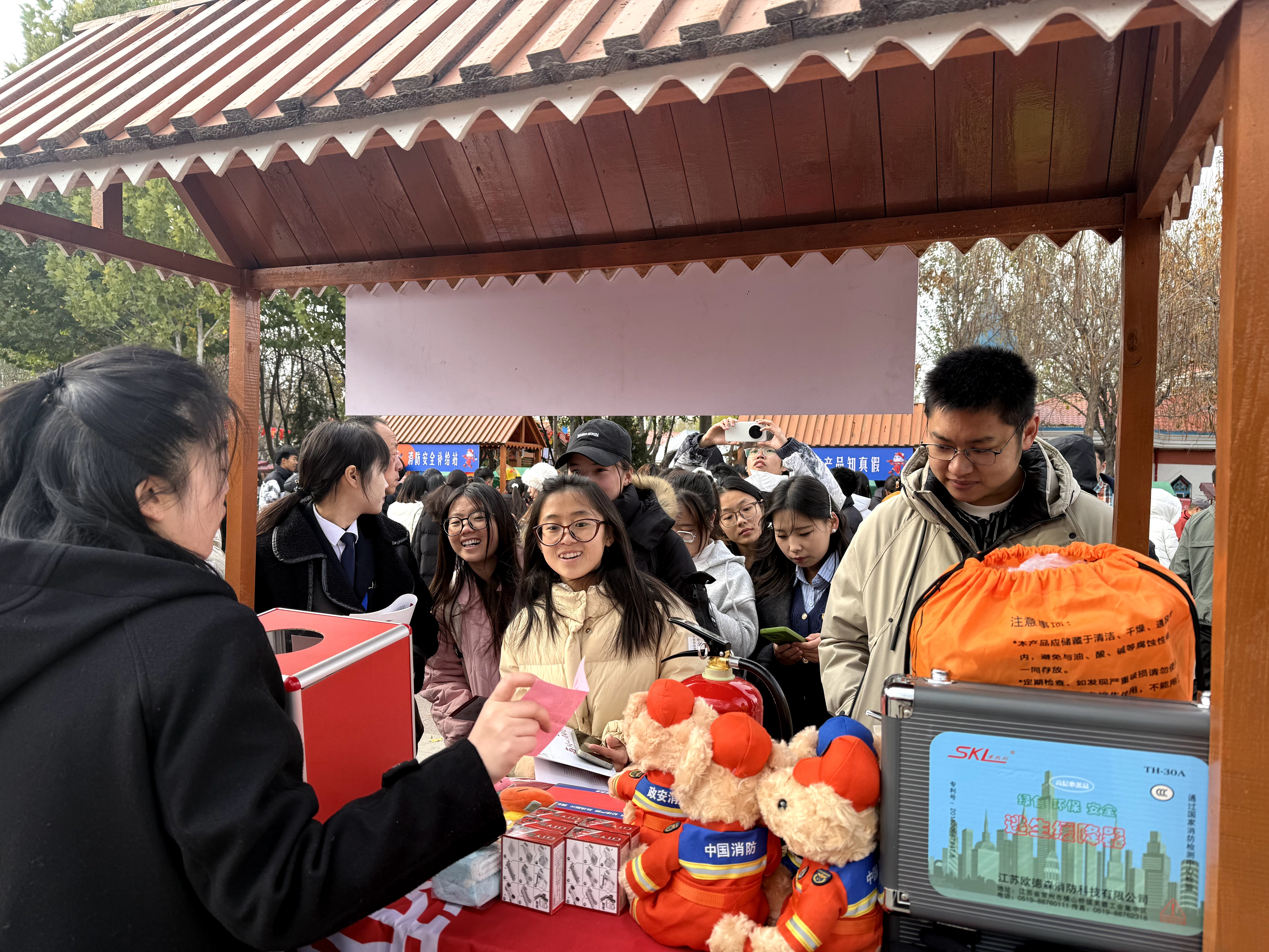 全民消防、生命至上——安全用火用電丨2025年政安消防119消防宣傳月活動全國聯(lián)動